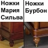 Стол журнальный 1300 "Мария Сильва" Слоновая кость MS834  купить в интернет магазине Мебель из массива. Звоните +7 495 961-63-63 Журнальные столы из массива дерева